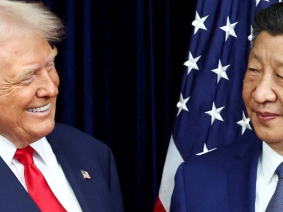 Trump Trade Meeting